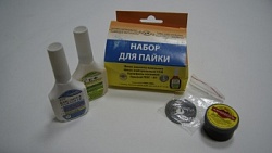 Набор для пайки Универсальный 4пр.  29202