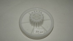 Шестерня Panasonic/Polaris/Scarlett/Ротор/  D81/30,5mm косой/прямой  