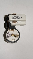 Реле РКТ-3 Атлант (СК-200) 2.5 А