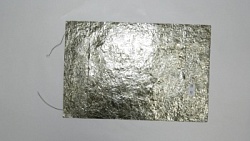 ТЭН 230 А 10/0,75 S220 ШПЭНМр ИНТЕРХОЛОД